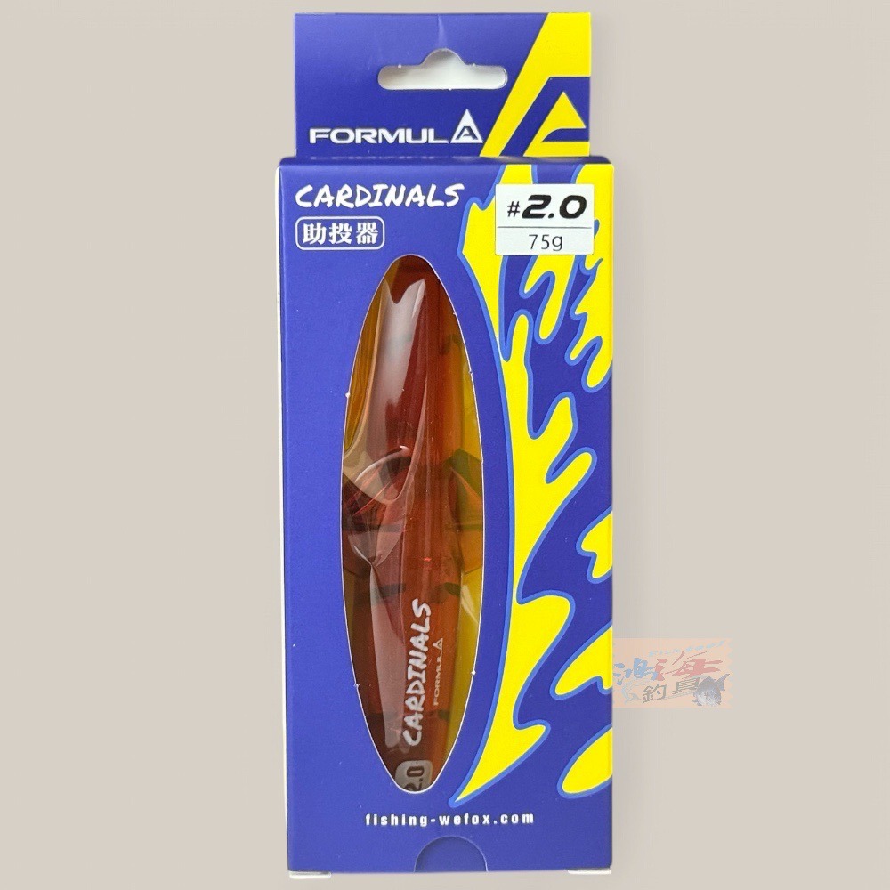 中壢鴻海釣具【WEFOX】 FORMULA CARDINALS 助投器-規格圖5