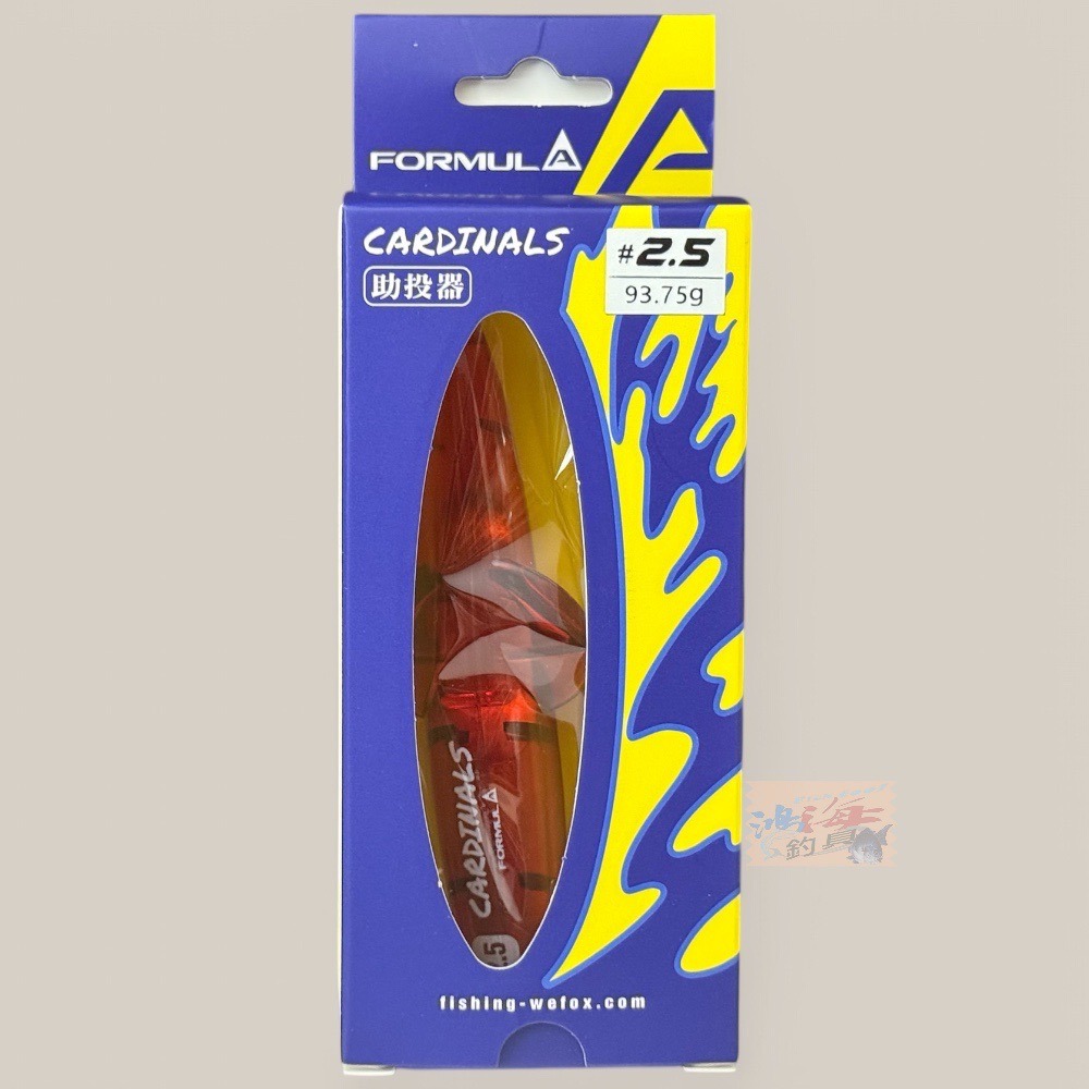 中壢鴻海釣具【WEFOX】 FORMULA CARDINALS 助投器-規格圖5