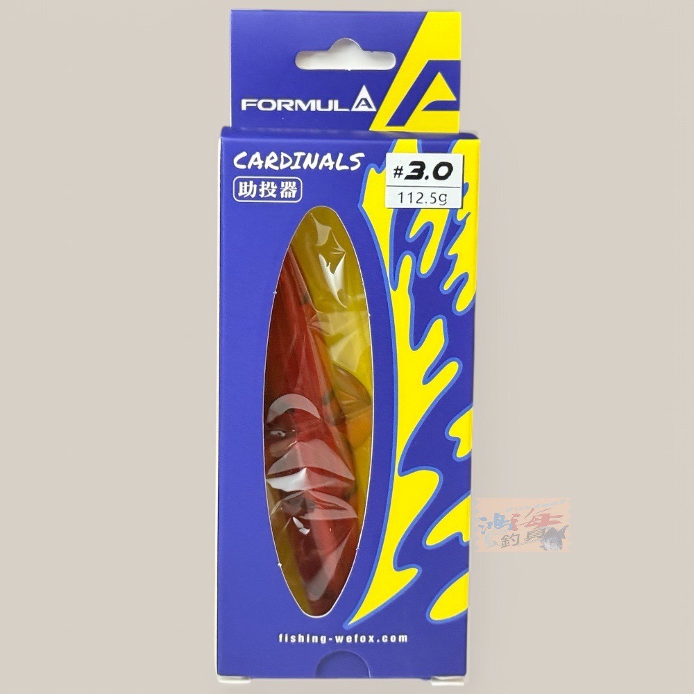 中壢鴻海釣具【WEFOX】 FORMULA CARDINALS 助投器-規格圖5
