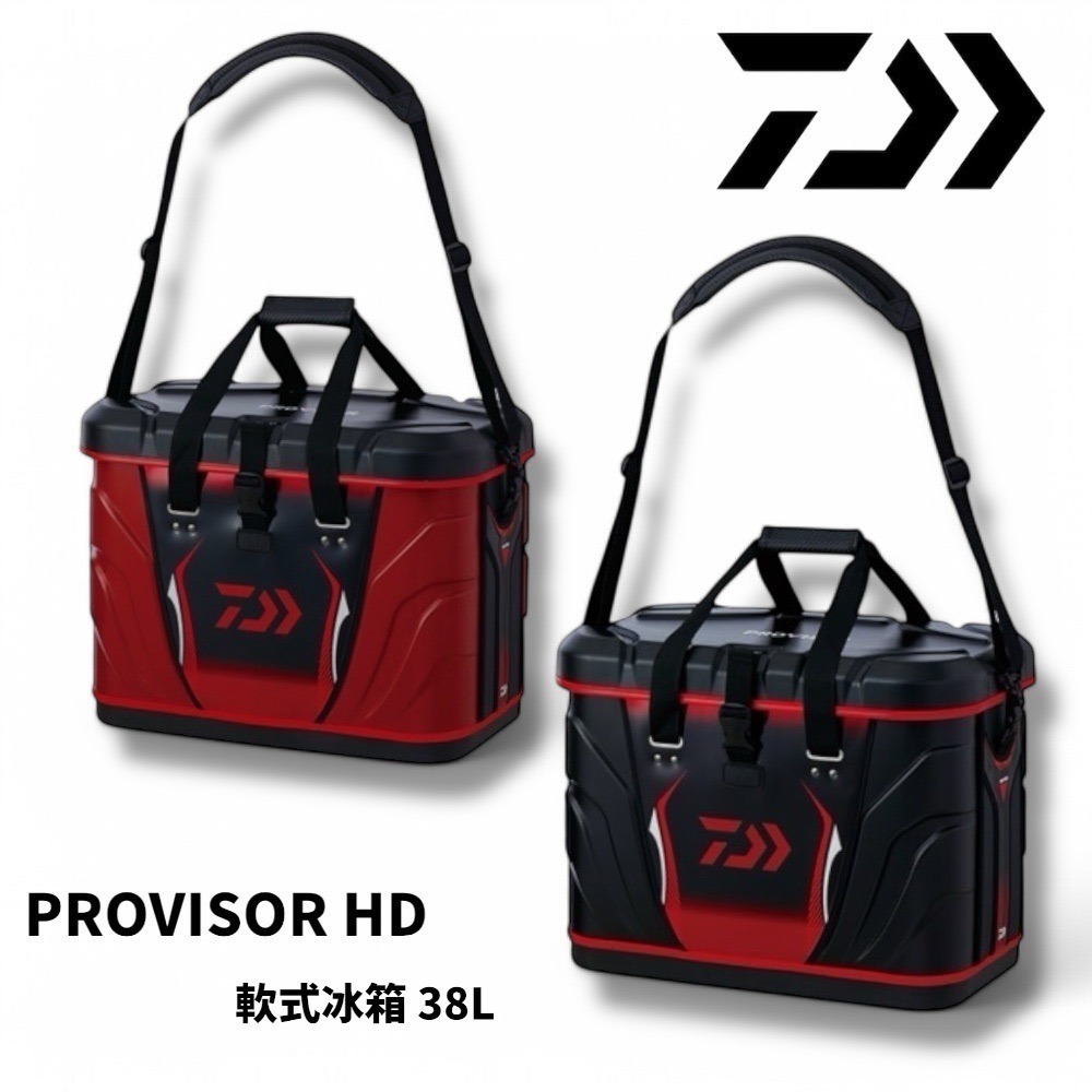 中壢鴻海釣具【DAIWA】 PROVISOR HD 135R/145R 釣竿袋 38L 軟式冰箱-細節圖7