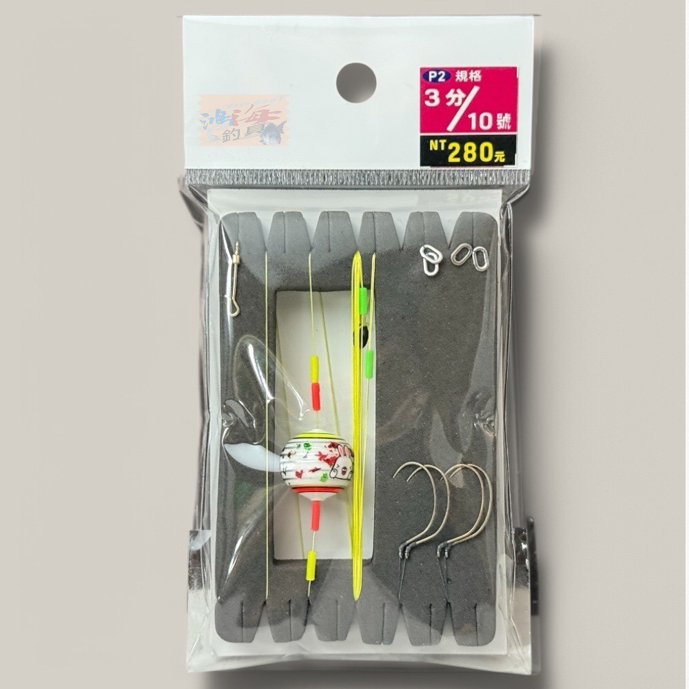 中壢鴻海釣具【Shemaul 士貿】 鬼工蝦仕掛 鬼工長版蝦仕掛 鬼工子線蝦仕掛-規格圖9