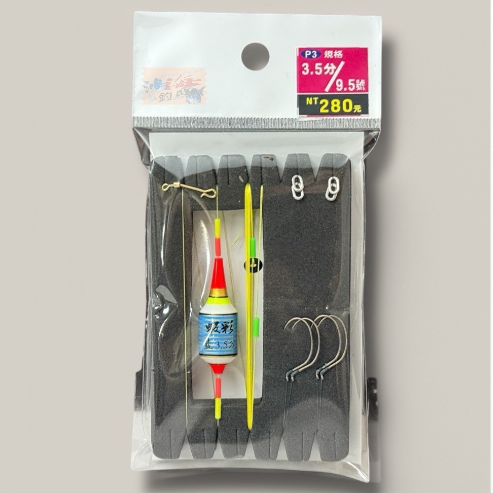 中壢鴻海釣具【Shemaul 士貿】 鬼工蝦仕掛 鬼工長版蝦仕掛 鬼工子線蝦仕掛-規格圖9