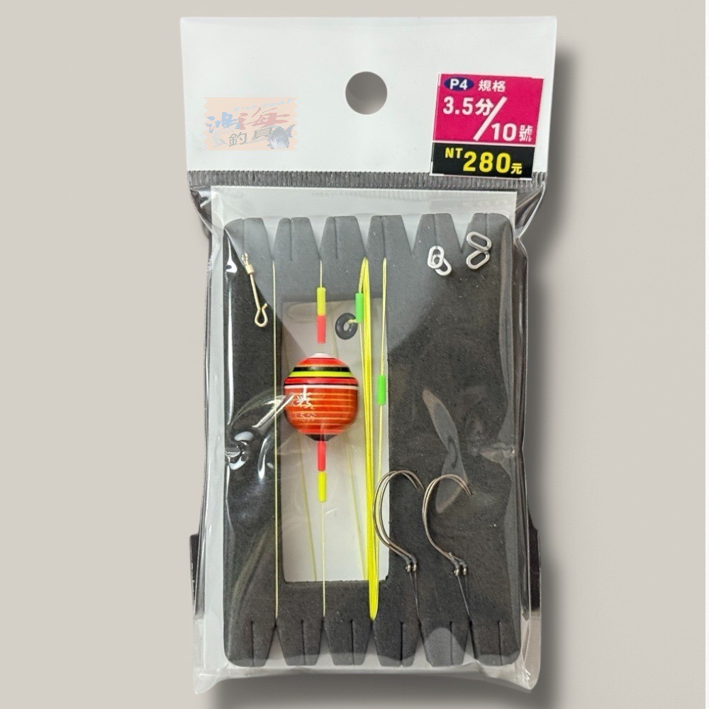 中壢鴻海釣具【Shemaul 士貿】 鬼工蝦仕掛 鬼工長版蝦仕掛 鬼工子線蝦仕掛-規格圖9