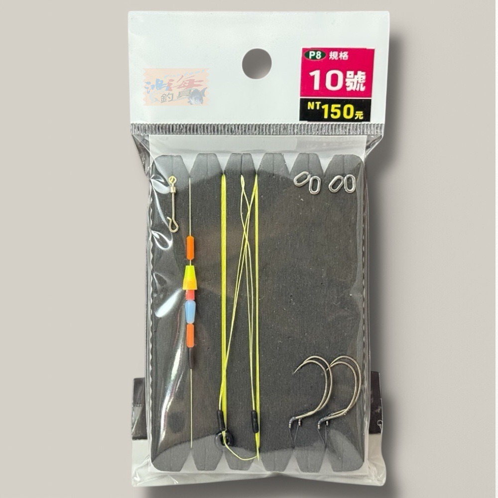 鬼工長版蝦仕掛+10號鉤