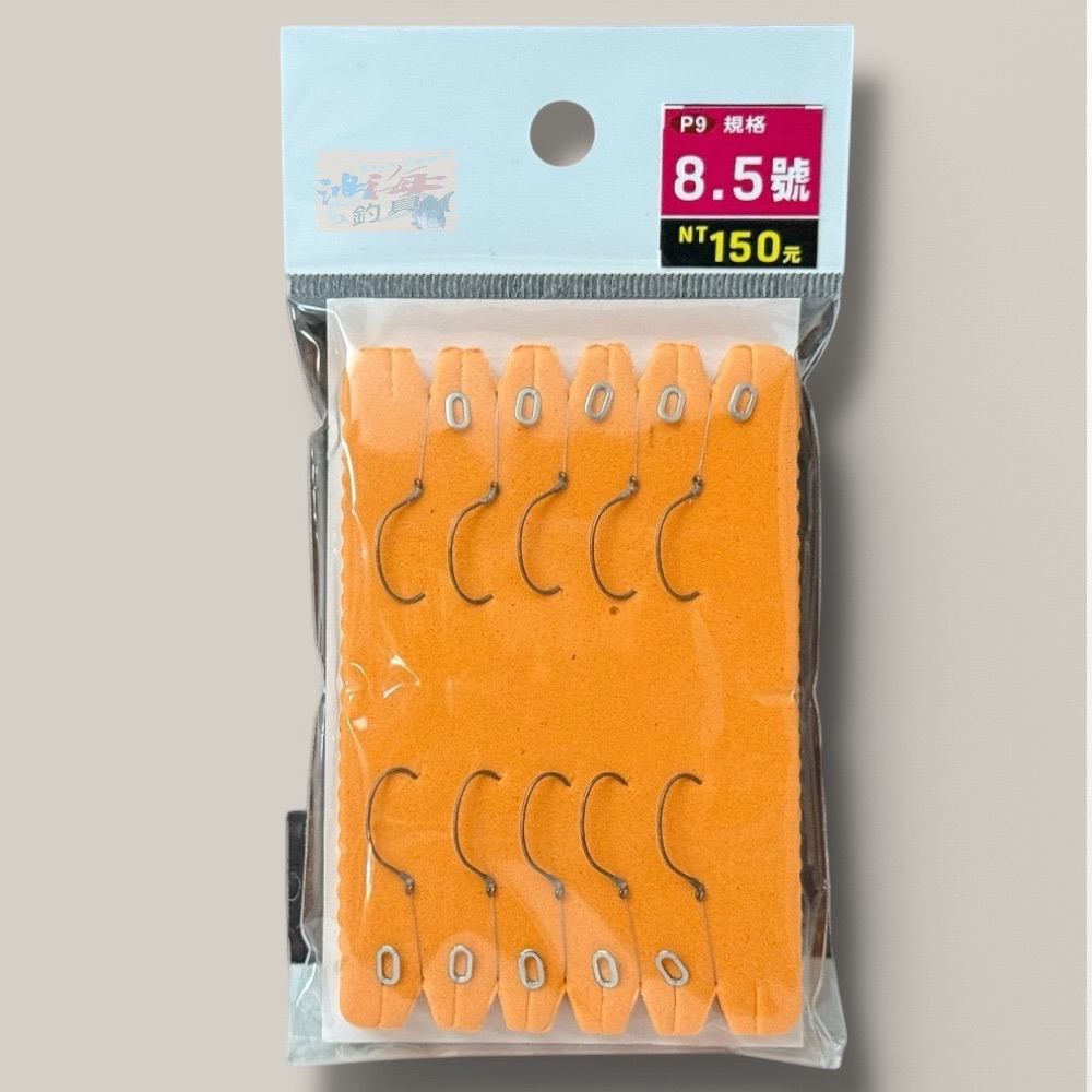 鬼工子線蝦仕掛+8.5號鉤×10門