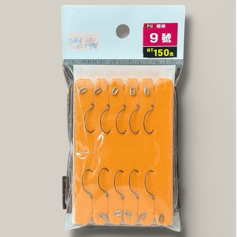 中壢鴻海釣具【Shemaul 士貿】 鬼工蝦仕掛 鬼工長版蝦仕掛 鬼工子線蝦仕掛-規格圖9