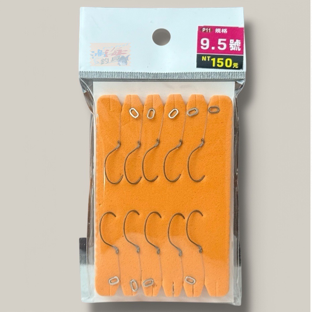 中壢鴻海釣具【Shemaul 士貿】 鬼工蝦仕掛 鬼工長版蝦仕掛 鬼工子線蝦仕掛-規格圖9