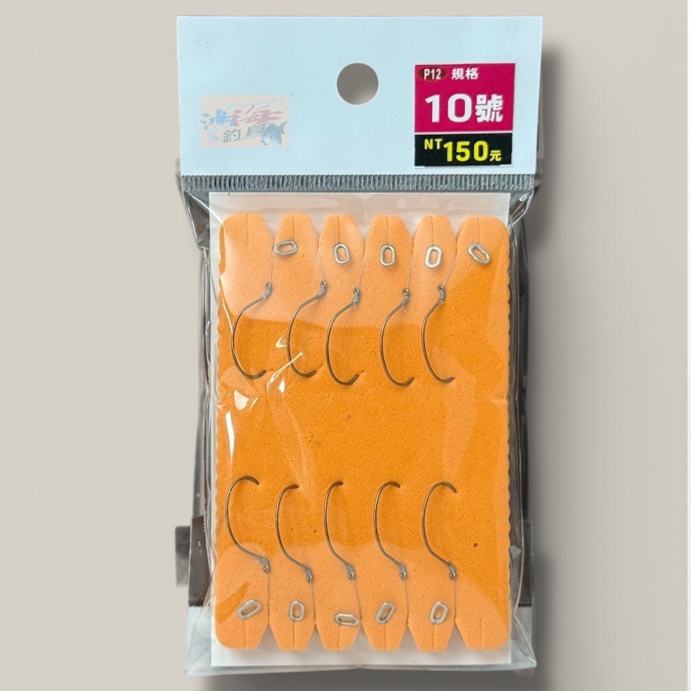 鬼工子線蝦仕掛+10號鉤×10門