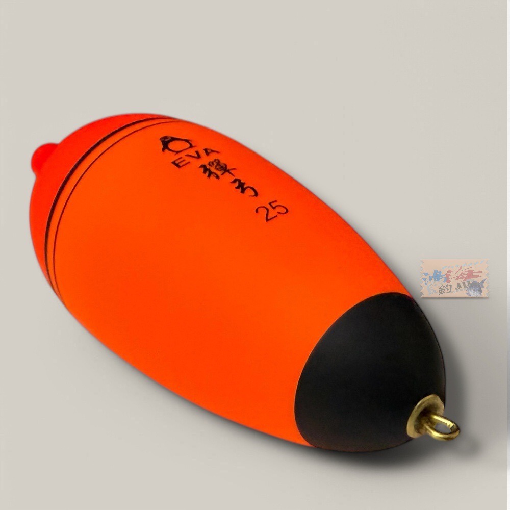 中壢鴻海釣具【Shemaul 士貿】EVA 彈弓(外掛) 浮標-細節圖3