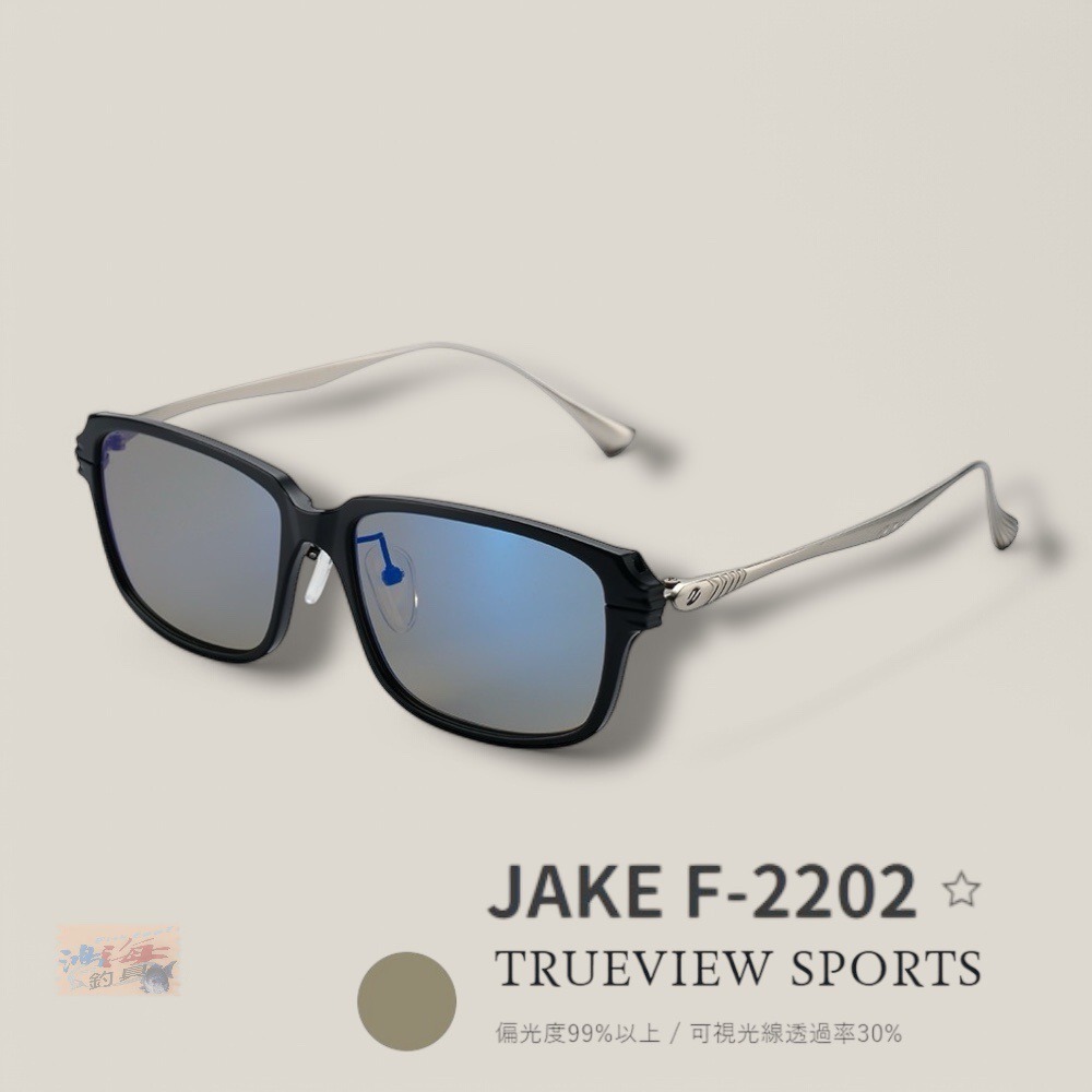 中壢鴻海釣具【Zeque by ZEAL OPTICS】 JAKE 系列 偏光鏡 釣魚用造型眼鏡 (25年新款)-規格圖10