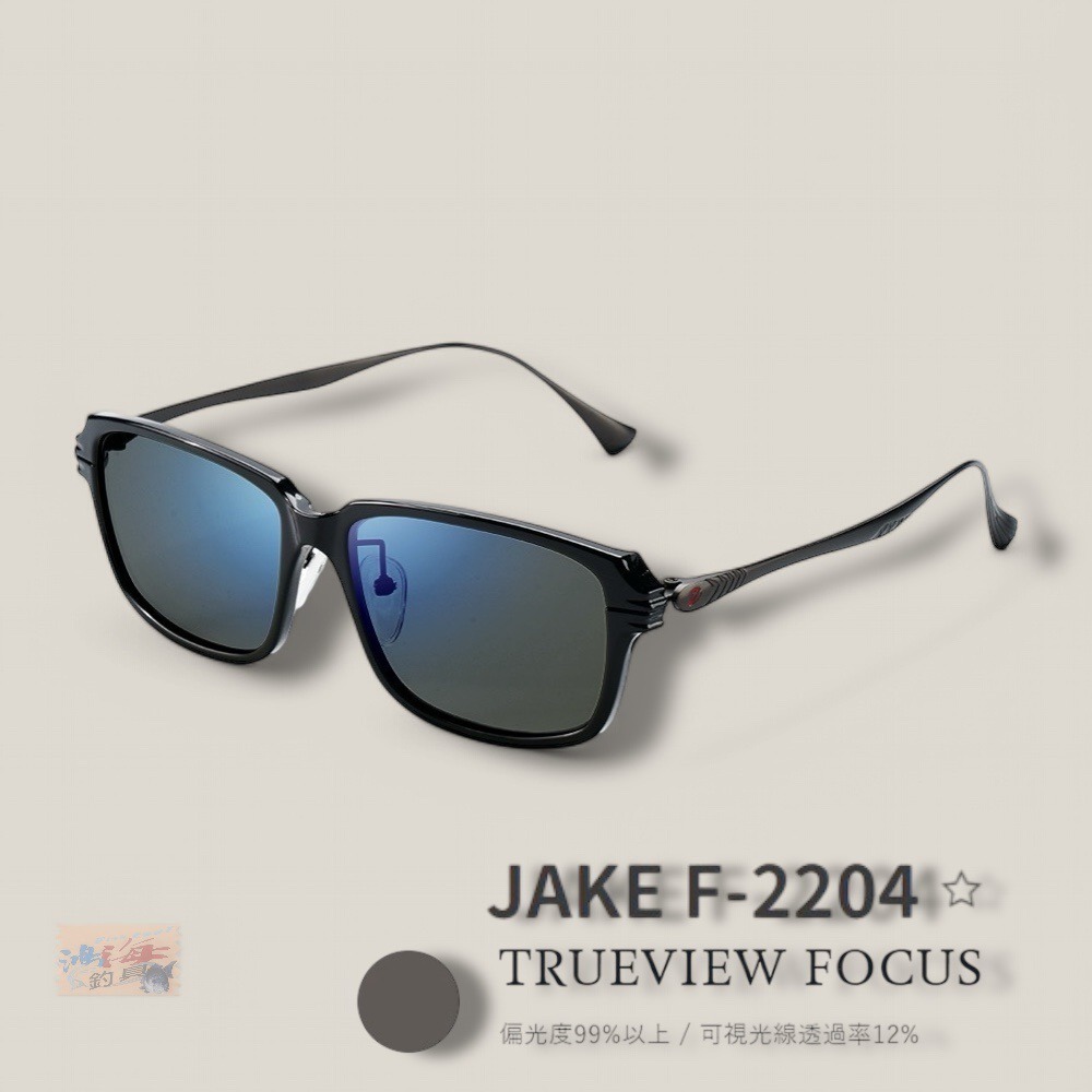 中壢鴻海釣具【Zeque by ZEAL OPTICS】 JAKE 系列 偏光鏡 釣魚用造型眼鏡 (25年新款)-規格圖10