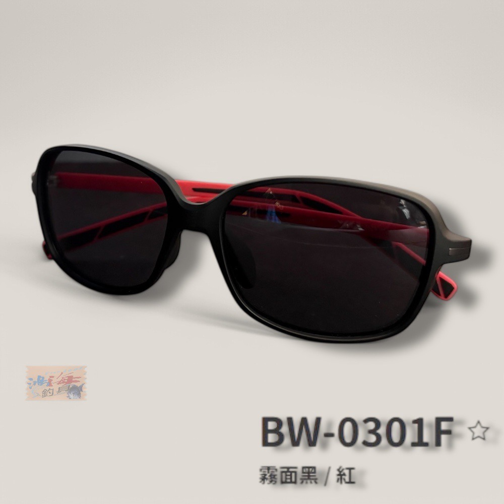 中壢鴻海釣具【Zeque by ZEAL OPTICS】BUNNY WLAK系列 偏光鏡 釣魚用造型眼鏡 (25年新款)-細節圖6