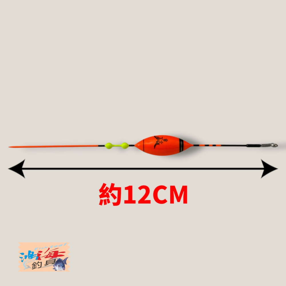 中壢鴻海釣具【展鷹】小三標 (蝦標) W-42  釣蝦浮標 釣蝦標-細節圖5