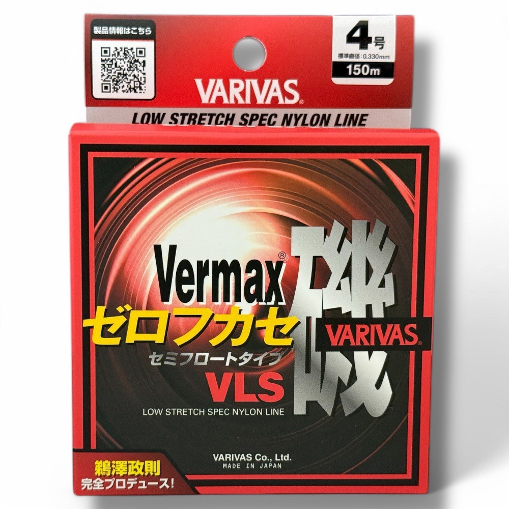 中壢鴻海釣具【VARIVAS】VERMAX ［ゼロフカセ］VLS 橙紅色磯釣母線-規格圖8