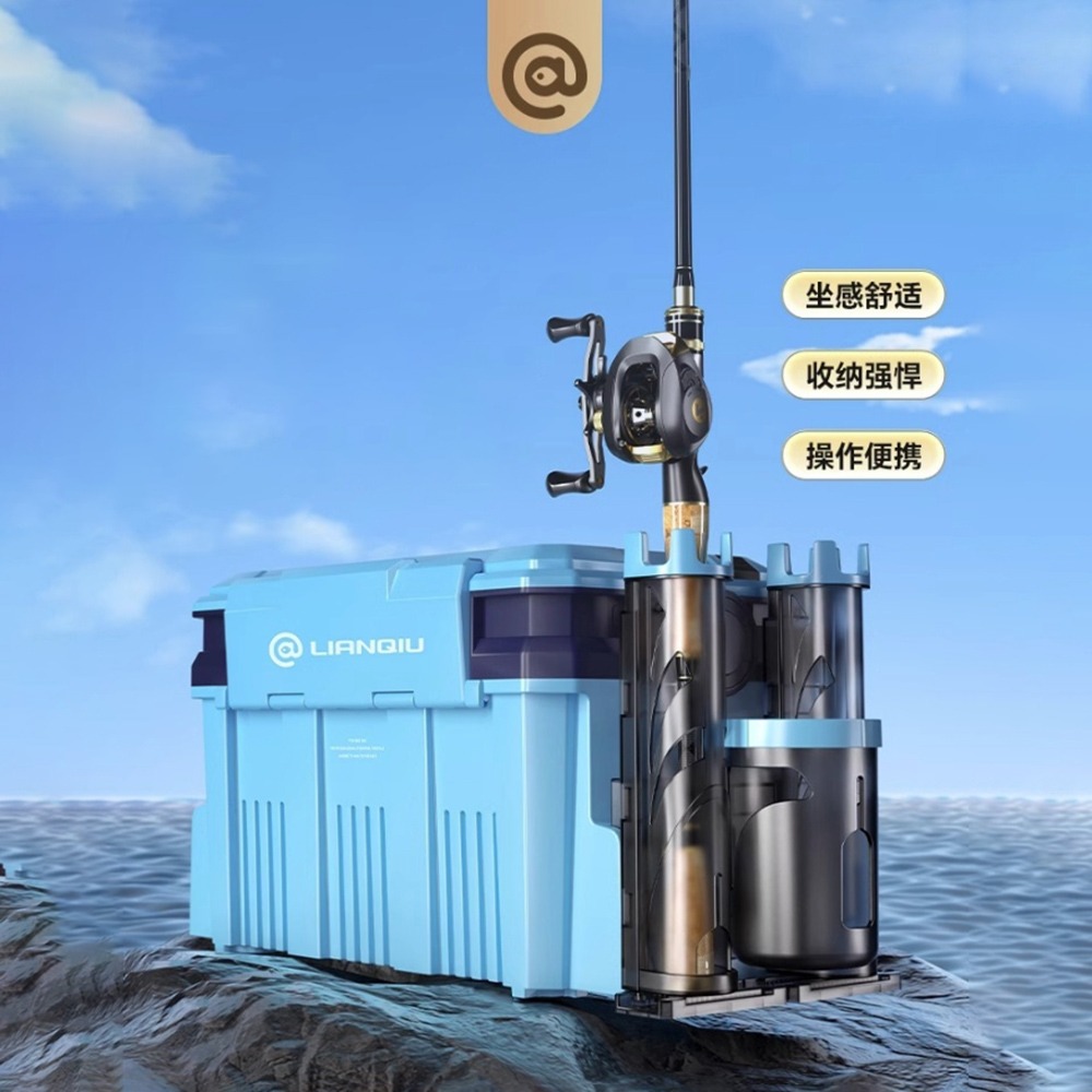 中壢鴻海釣具【吉作】多功能路亞箱 工具箱 多功能工具箱 收納箱 置物箱 船釣工具箱-細節圖5