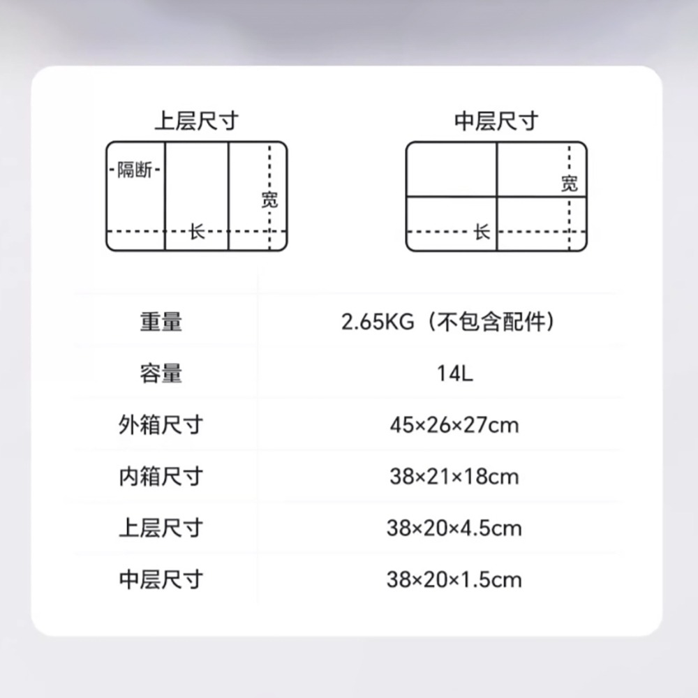 中壢鴻海釣具【吉作】多功能路亞箱 工具箱 多功能工具箱 收納箱 置物箱 船釣工具箱-細節圖9