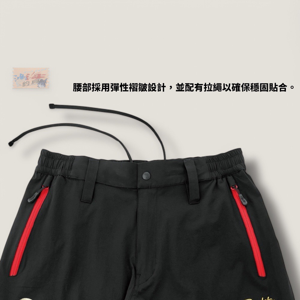 中壢鴻海釣具【gamakatsu】 GM-3777 輕盈彈性釣魚褲 薄款 (25年春夏款) GM3777-細節圖6