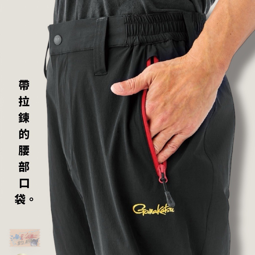 中壢鴻海釣具【gamakatsu】 GM-3777 輕盈彈性釣魚褲 薄款 (25年春夏款) GM3777-細節圖7