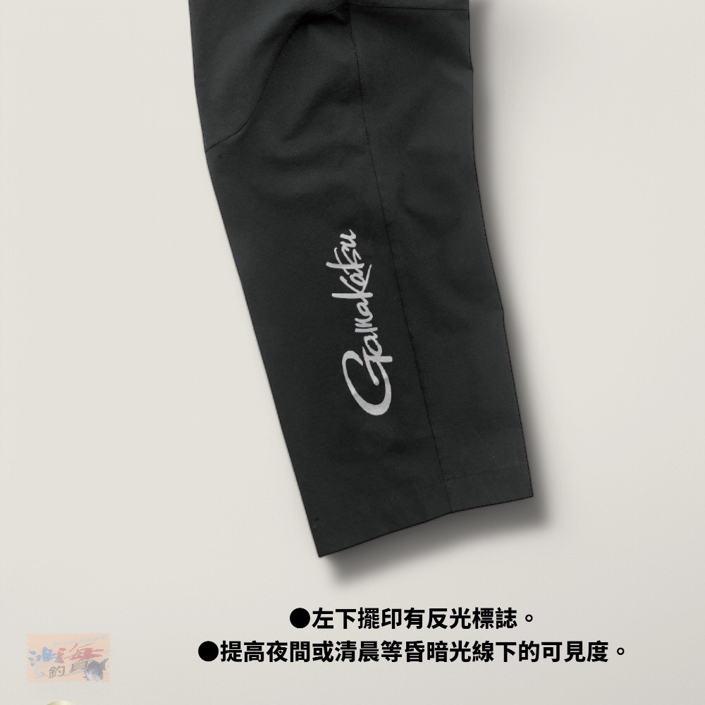 中壢鴻海釣具【gamakatsu】 GM-3777 輕盈彈性釣魚褲 薄款 (25年春夏款) GM3777-細節圖9