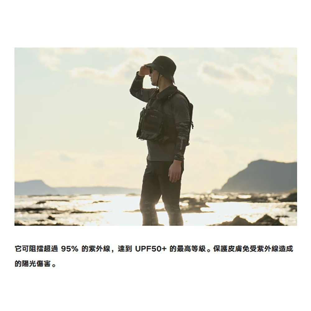 【中壢鴻海釣具】SHIMANO IN-006Y 防曬彈性透氣內搭衣 (25年春夏款)-細節圖6