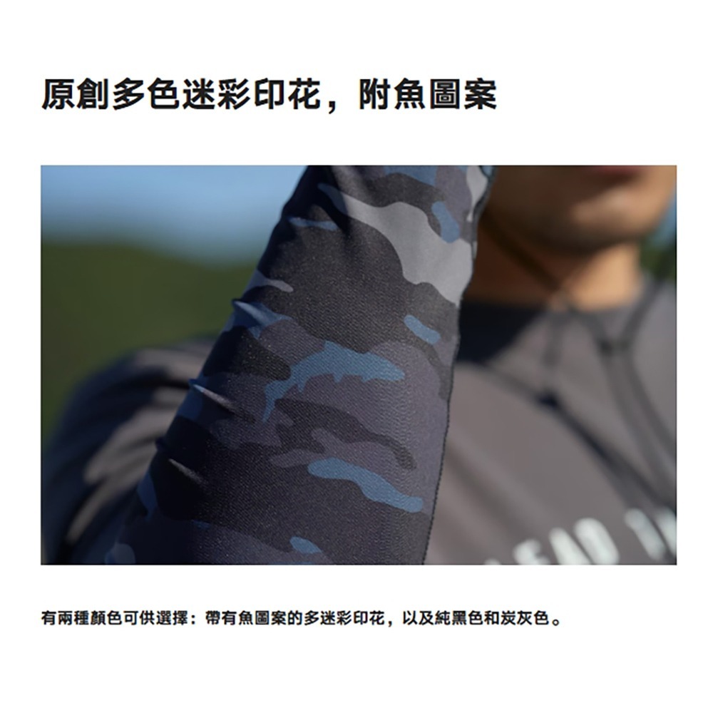 【中壢鴻海釣具】SHIMANO IN-006Y 防曬彈性透氣內搭衣 (25年春夏款)-細節圖7