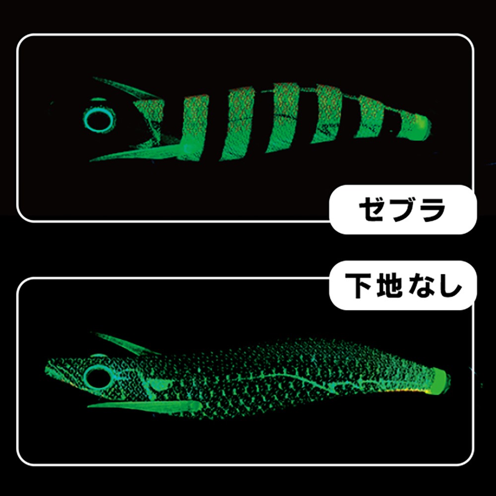 【中壢鴻海釣具】YO-ZURI  A1733 パタパタ®Qラトル3.5號 木蝦 音響蝦 響珠蝦-細節圖5