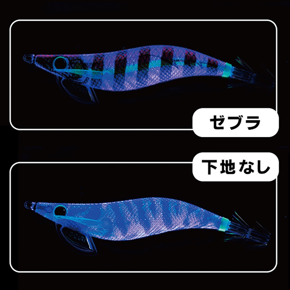 【中壢鴻海釣具】YO-ZURI  A1733 パタパタ®Qラトル3.5號 木蝦 音響蝦 響珠蝦-細節圖6