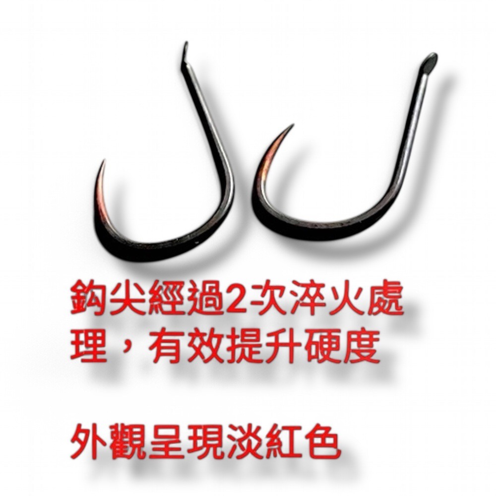 【中壢鴻海釣具】HARiMitsu 鈦合金 チヌスレ 烏鰡鉤 魚鉤-細節圖8
