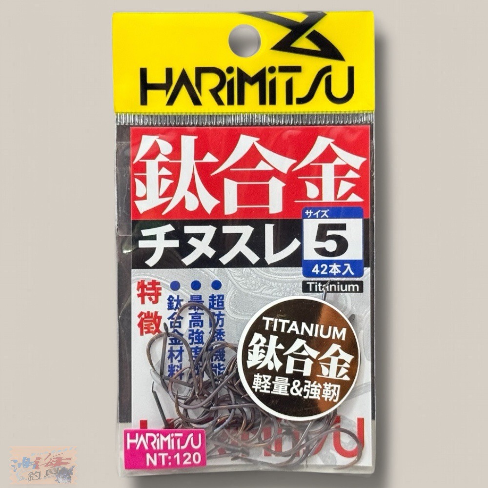 【中壢鴻海釣具】HARiMitsu 鈦合金 チヌスレ 烏鰡鉤 魚鉤-規格圖8