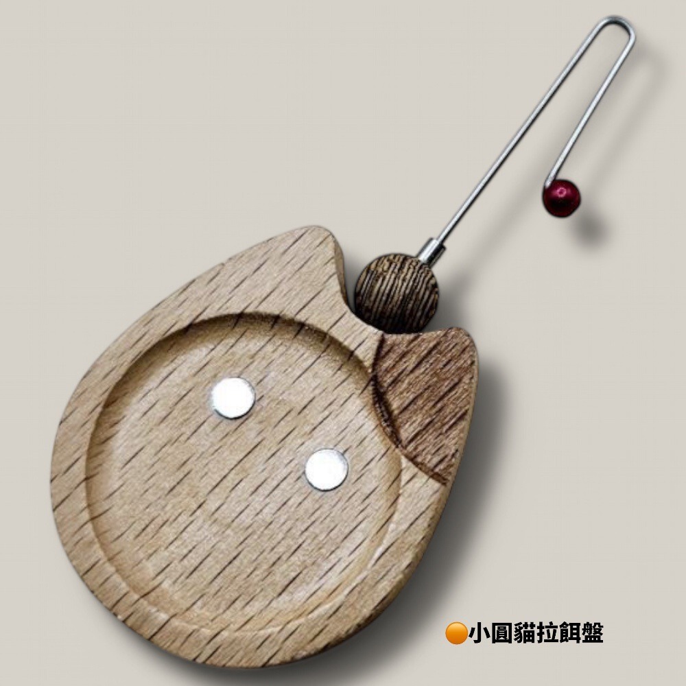 中壢鴻海釣具【BONS】小圓拉餌盤 小橢圓拉餌盤 小圓貓拉餌盤 小橢圓貓拉餌盤-規格圖8