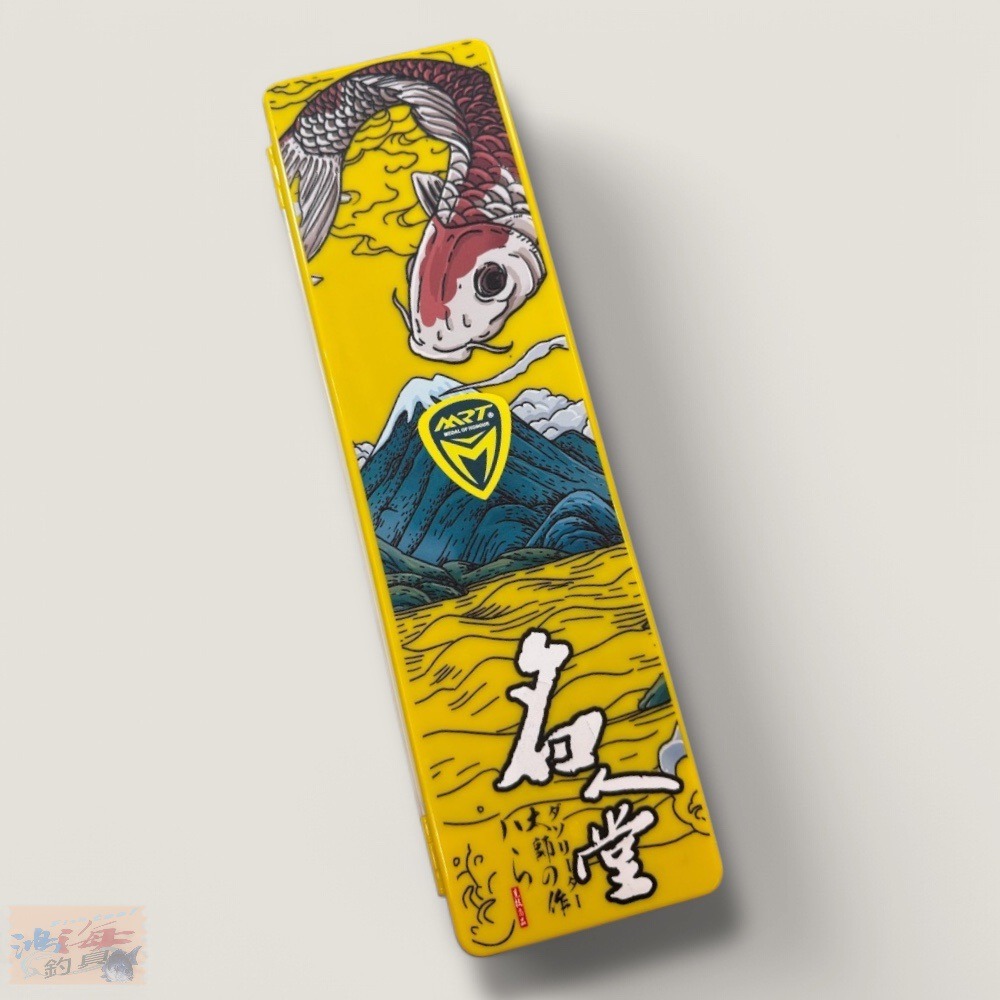 中壢鴻海釣具《吉作》名人堂子線盒 零件盒 子線收納盒 35CM/45CM-細節圖2