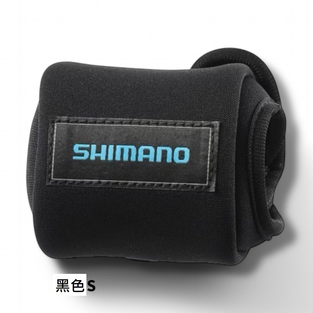 中壢鴻海釣具【SHIMANO】BP-072Y 兩軸捲線器保護套 收納袋 (25年款)-規格圖9