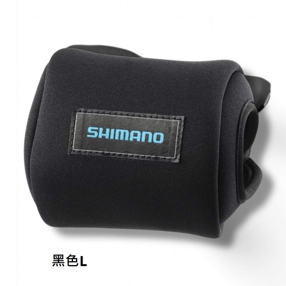 中壢鴻海釣具【SHIMANO】BP-072Y 兩軸捲線器保護套 收納袋 (25年款)-規格圖9