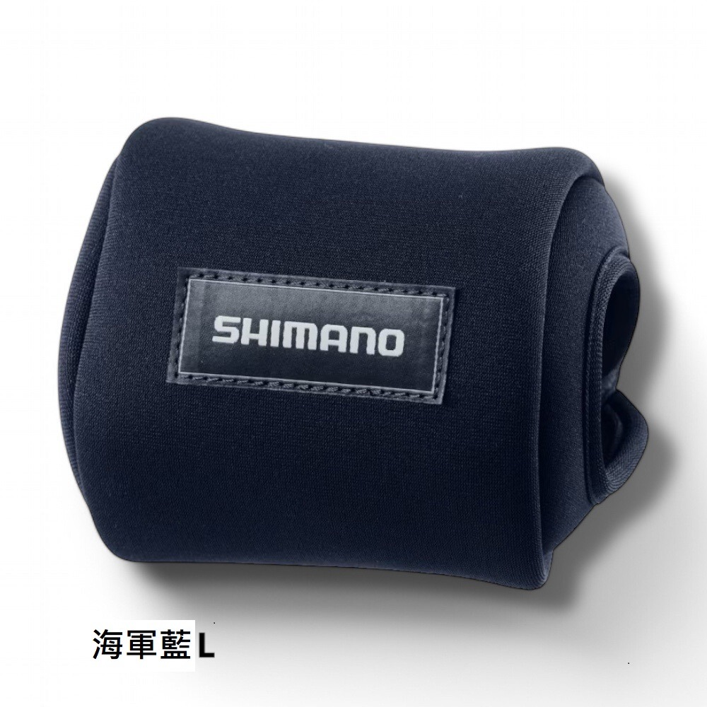 中壢鴻海釣具【SHIMANO】BP-072Y 兩軸捲線器保護套 收納袋 (25年款)-規格圖9