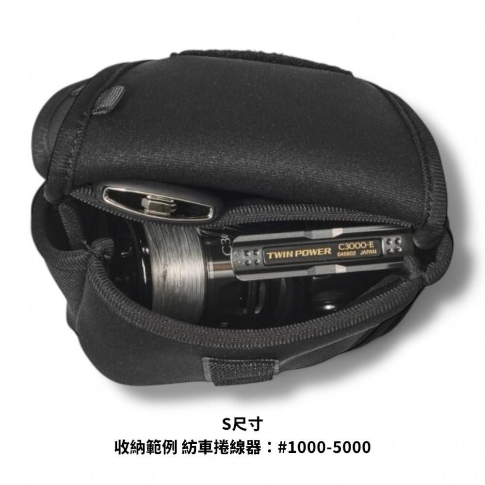 中壢鴻海釣具【SHIMANO】BP-070Y 黑色捲線器收納袋 (25年款) 紡車捲線器保護套 手把款-細節圖3