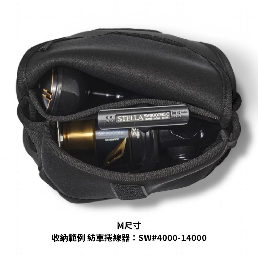 中壢鴻海釣具【SHIMANO】BP-070Y 黑色捲線器收納袋 (25年款) 紡車捲線器保護套 手把款-細節圖6