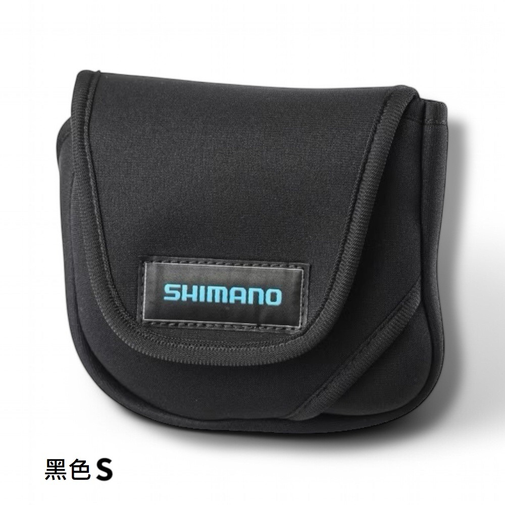 中壢鴻海釣具【SHIMANO】BP-070Y 黑色捲線器收納袋 (25年款) 紡車捲線器保護套 手把款-規格圖11