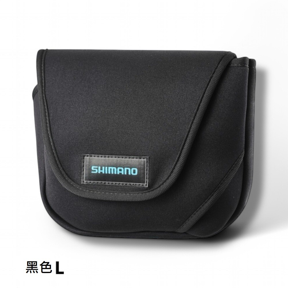 中壢鴻海釣具【SHIMANO】BP-070Y 黑色捲線器收納袋 (25年款) 紡車捲線器保護套 手把款-規格圖11