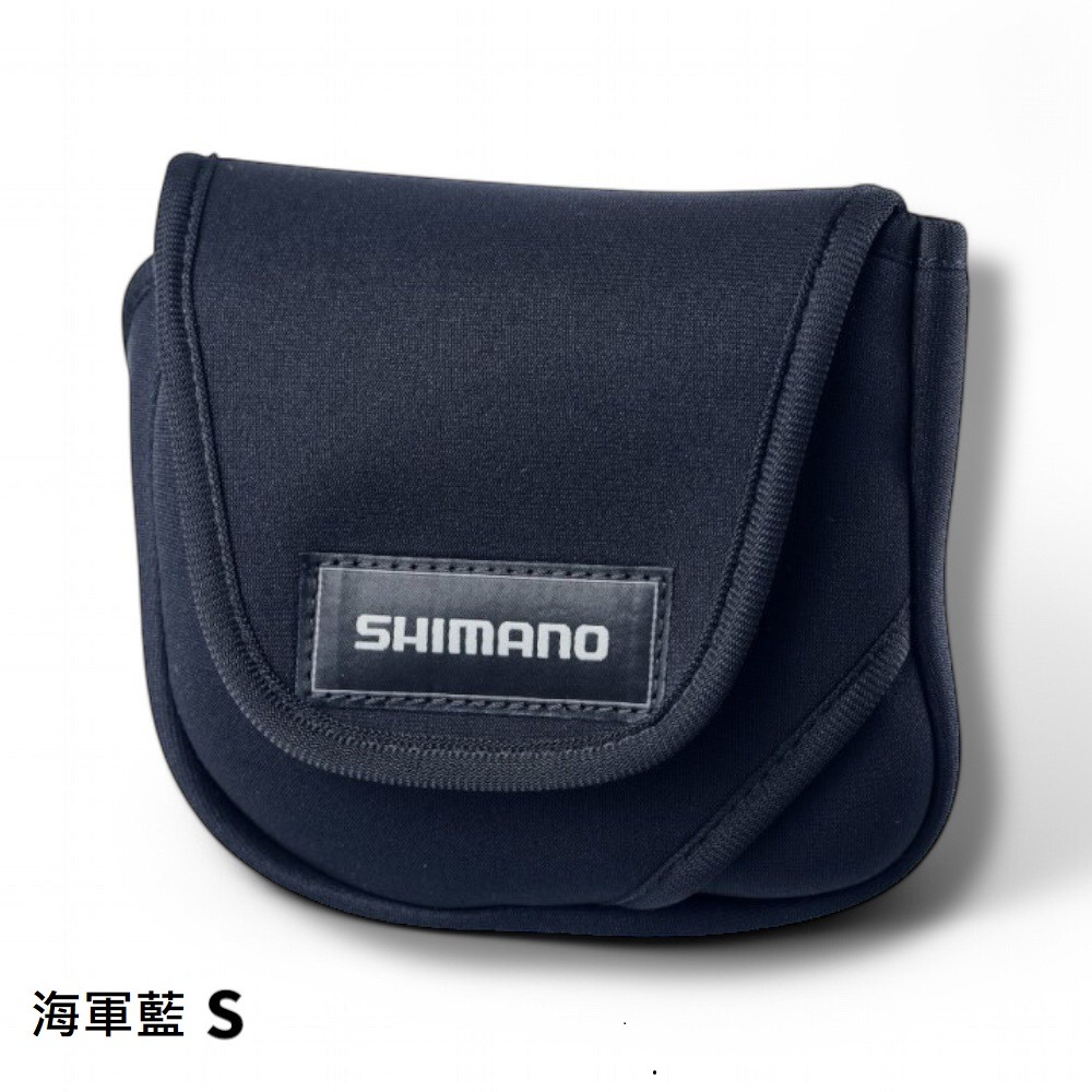 中壢鴻海釣具【SHIMANO】BP-070Y 黑色捲線器收納袋 (25年款) 紡車捲線器保護套 手把款-規格圖11