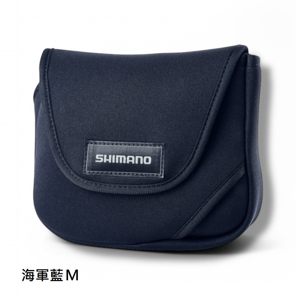 中壢鴻海釣具【SHIMANO】BP-070Y 黑色捲線器收納袋 (25年款) 紡車捲線器保護套 手把款-規格圖11