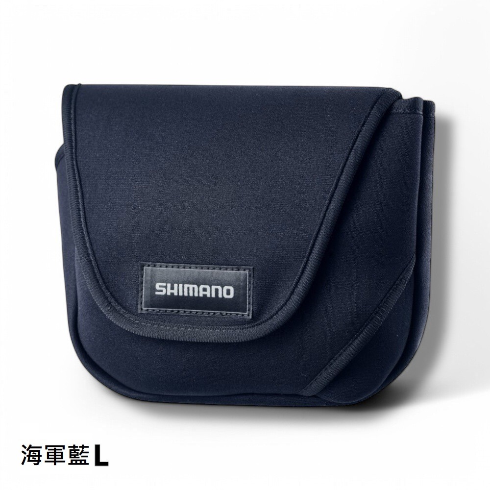 中壢鴻海釣具【SHIMANO】BP-070Y 黑色捲線器收納袋 (25年款) 紡車捲線器保護套 手把款-規格圖11