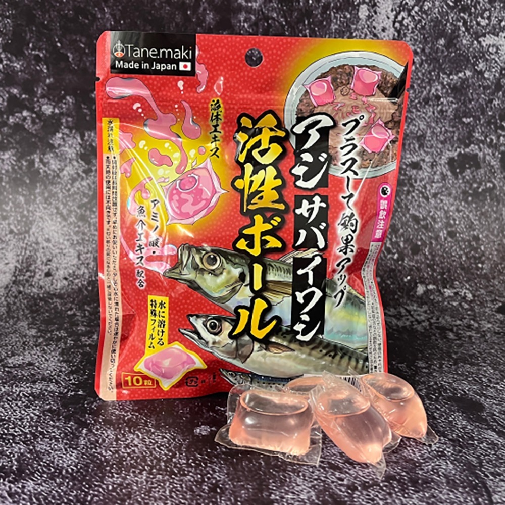 中壢鴻海釣具【tanemaki】 日本Tsuri Care 活性ボール 香精誘魚球 10粒入 專用貝殻型容器4入-細節圖2