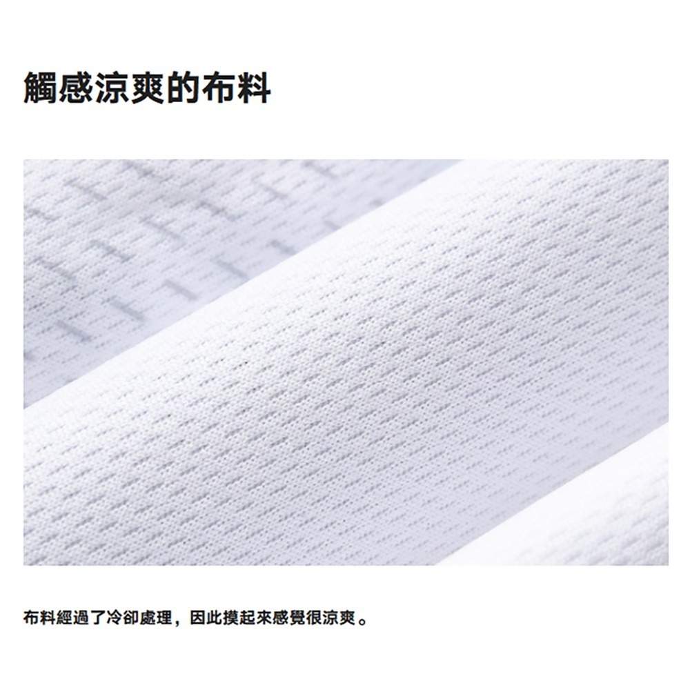 中壢鴻海釣具【SHIMANO】SH-107Y LIMITED RPO 吸水速乾全拉鍊長袖釣魚衫 (25年春夏款)-細節圖5