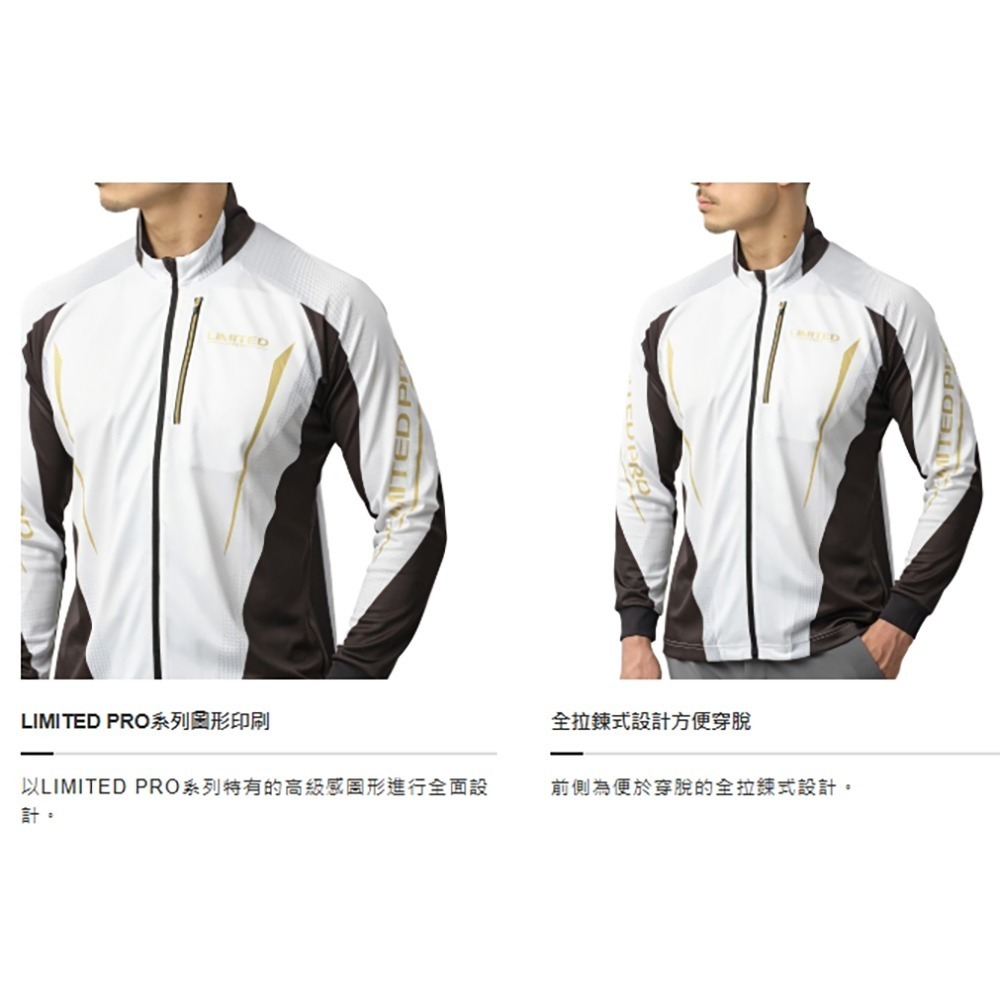 中壢鴻海釣具【SHIMANO】SH-107Y LIMITED RPO 吸水速乾全拉鍊長袖釣魚衫 (25年春夏款)-細節圖10