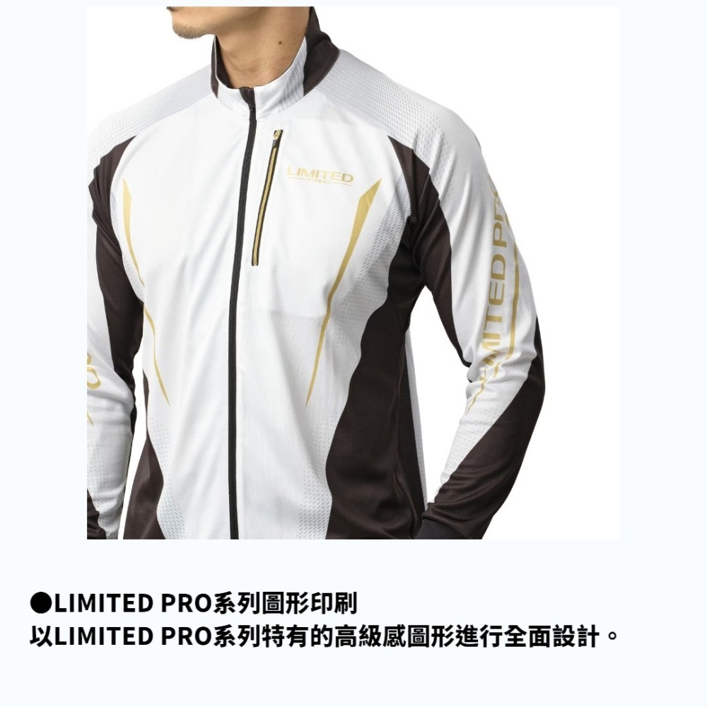 中壢鴻海釣具【SHIMANO】SH-107Y LIMITED RPO 吸水速乾全拉鍊長袖釣魚衫 (25年春夏款)-細節圖6