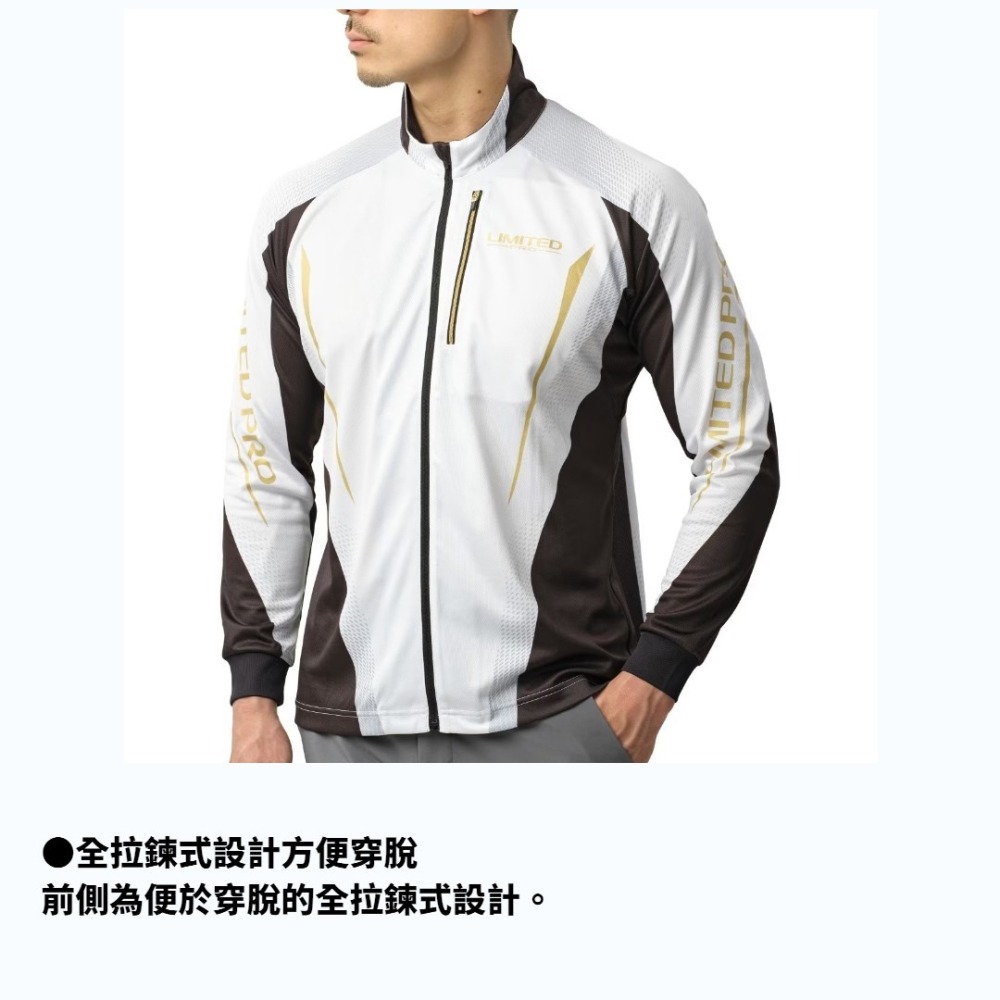 中壢鴻海釣具【SHIMANO】SH-107Y LIMITED RPO 吸水速乾全拉鍊長袖釣魚衫 (25年春夏款)-細節圖7