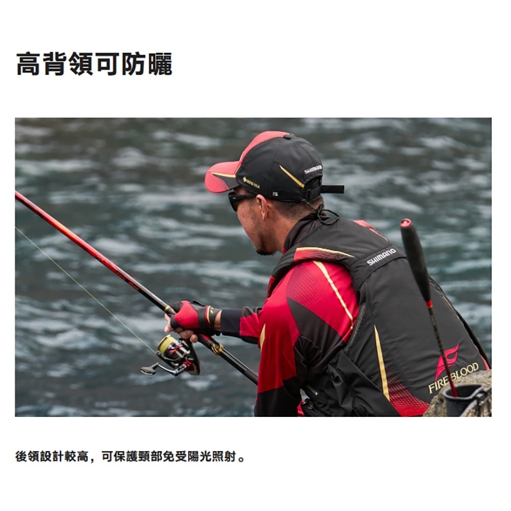 中壢鴻海釣具【SHIMANO】SH-107Y LIMITED RPO 吸水速乾全拉鍊長袖釣魚衫 (25年春夏款)-細節圖11