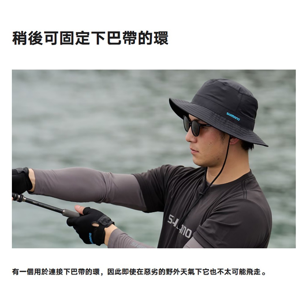中壢鴻海釣具【SHIMANO】 CA-063Y 防水漁夫帽 (25年春夏款)-細節圖4