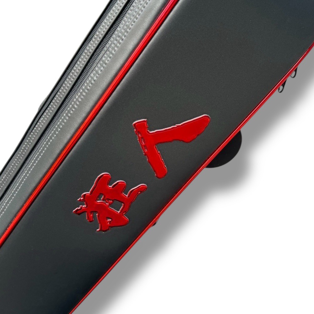 中壢鴻海釣具【吉作】狂人鈦晶灰池釣竿袋 128CM-細節圖5