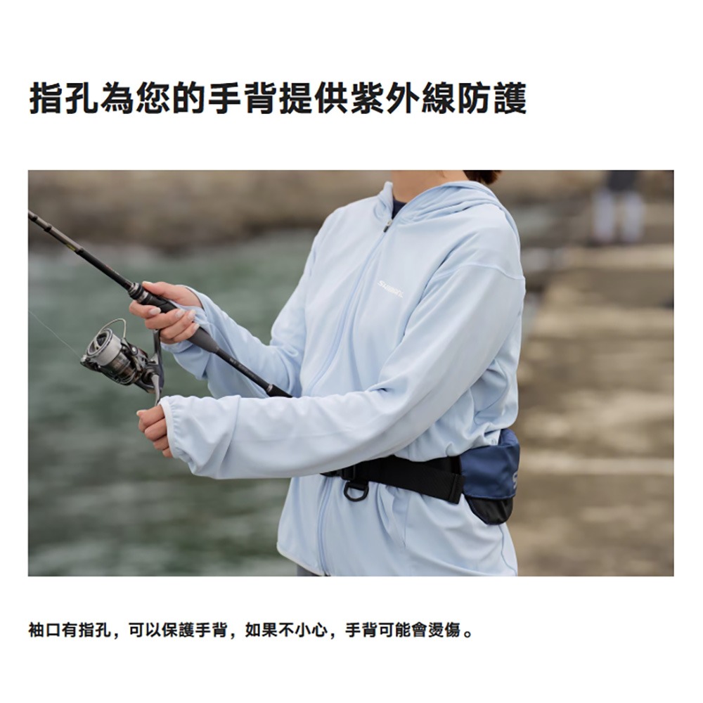 【中壢鴻海釣具】SHIMANO  WJ-001V 炭灰色全拉鍊釣魚連帽外套 (25年春夏款)-細節圖5